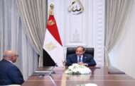 الرئيس السيسى يشيد بجهود الهيئة العربية للتصنيع فى مختلف المجالات