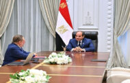 الرئيس السيسى يوجه باستمرار جهود زيادة الحصيلة الدولارية وإتاحة الفرص للقطاع الخاص