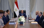 الرئيس السيسى يوجه بجذب الاستثمارات وتعزيز الشراكات فى الصناعة والنقل