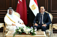 رئيس الوزراء يبحث مع نظيره القطرى مجالات التعاون المشترك