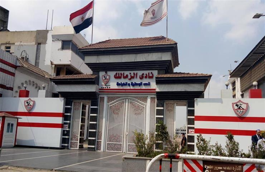 مصر.. بيان حكومي جديد حول أزمة أرض الزمالك