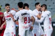 الزمالك يشكر الجهاز الفني ولاعبي الفريق الأول