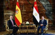 الرئيس السيسى: إسبانيا اتخذت موقفًا تاريخيًا فى نصرة الحق المشروع للشعب الفلسطينى فى إقامة دولته