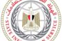 تنفيذا للتوجيهات الرئاسية بتطوير الإعلام الرقمي  هيئة الاستعلامات تخاطب العالم بتسع لغات علي موقعها الجديد
