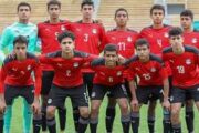 منتخب الناشئين مواليد 2008 يواجه تونس وديًا اليوم استعدادا لكأس العالم