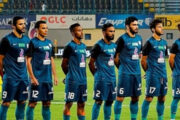 اليوم.. إنبى يواجه البنك الأهلى استعداداً لمواجهة المقاولون فى الدورى