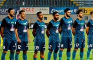 اليوم.. إنبى يواجه البنك الأهلى استعداداً لمواجهة المقاولون فى الدورى
