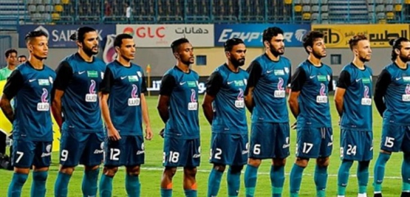 اليوم.. إنبى يواجه البنك الأهلى استعداداً لمواجهة المقاولون فى الدورى