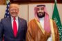 محمد بن سلمان في البيت الأبيض 18 نوفمبر… تعزيز الشراكة والتعاون