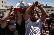 استشهاد 6 فلسطينيين بنيران الاحتلال بمناطق بقطاع غزة