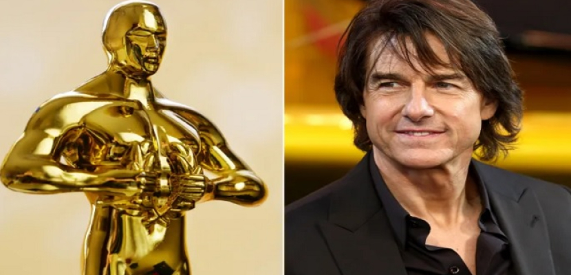 توم كروز يحصل على جائزة أوسكار فخرية عن مجمل أعماله