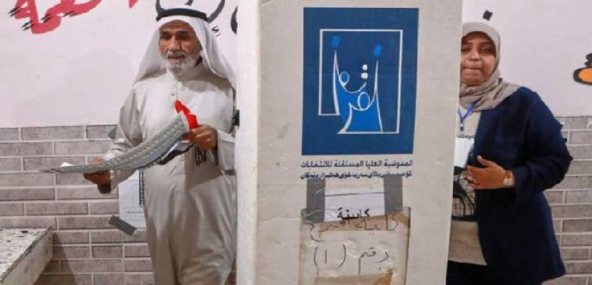 المفوضية العراقية: نسبة المشاركة تتجاوز 24% في الانتخابات النيابية