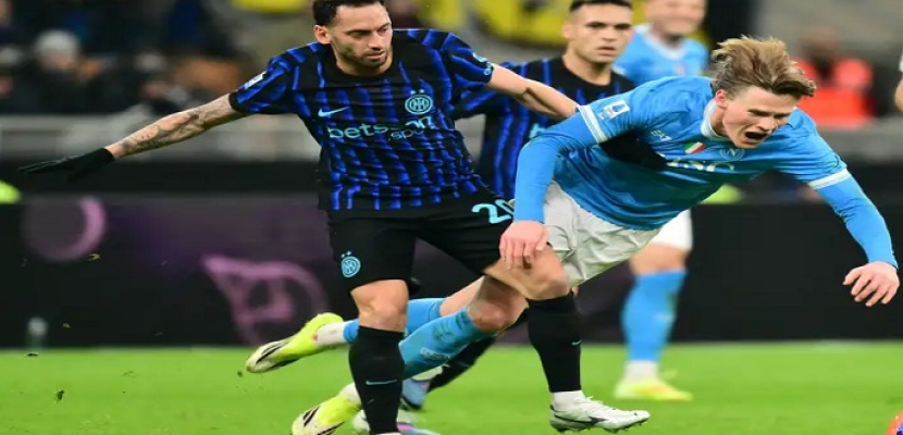 إنتر ميلان يعزز صدارته للدورى الإيطالى بتعادله مع نابولى ٢-٢