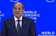 الرئيس السيسى يعرض فى دافوس النتائج الإيجابية للبرنامج الاقتصادى
