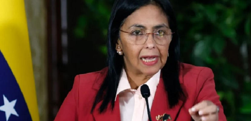 نائبة رئيس فنزويلا : لا نعلم مكان الرئيس ونطالب ترامب باثبات أنه على قيد الحياة