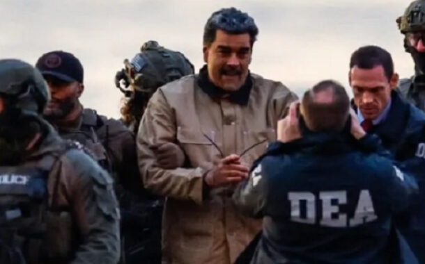 الأمم المتحدة لحقوق الإنسان: التدخل الأمريكى فى فنزويلا يجعل دول العالم أقل أمانا