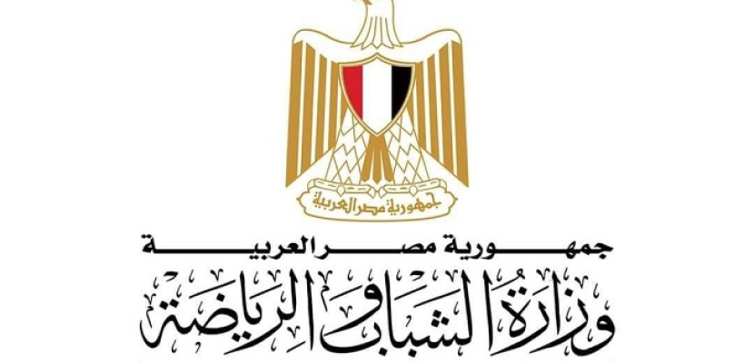 وزير الشباب: نرفض التعصب الرياضى ونؤكد عمق العلاقات التاريخية بين مصر والمغرب