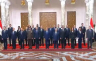 الرئيس السيسى يشهد مراسم أداء نائب رئيس الوزراء والوزراء ونواب الوزراء الجدد اليمين الدستورية