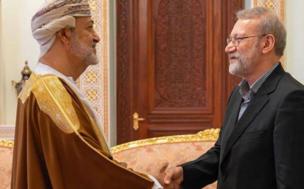 سلطان عمان يبحث مع لاريجانى سبل التوصل لاتفاق متوازن بين الولايات المتحدة وإيران