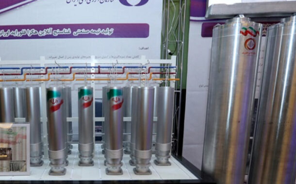تقرير أممى سرى: إيران خزنت يورانيوم عالى التخصيب تحت الأرض
