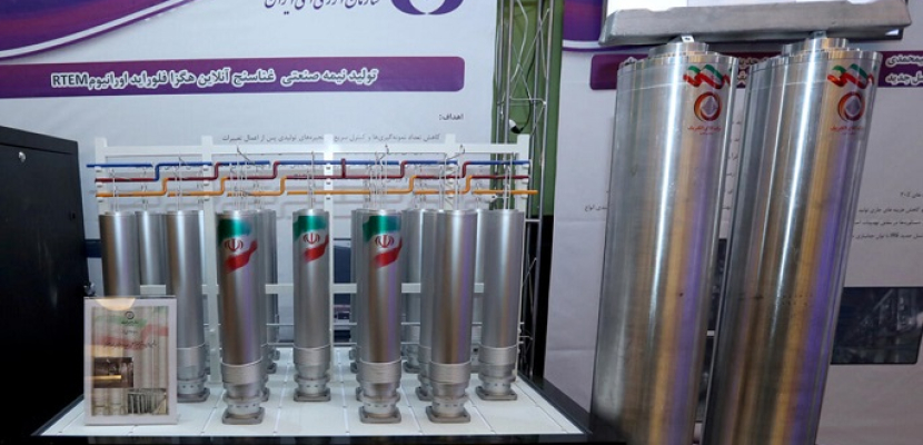 تقرير أممى سرى: إيران خزنت يورانيوم عالى التخصيب تحت الأرض