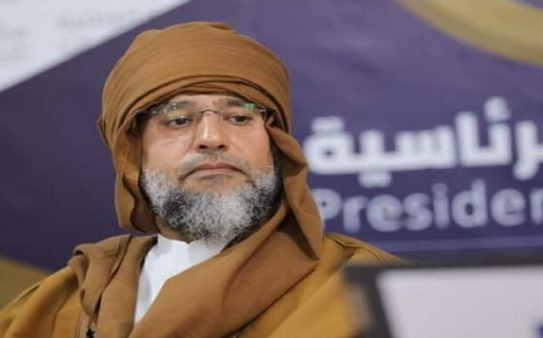 النيابة العامة الليبية تفتح تحقيقاً فى مقتل سيف الإسلام القذافى