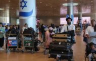 وزارة: أكثر من 20 ألف إسرائيلي عادوا و120 ألفا يسعون للعودة