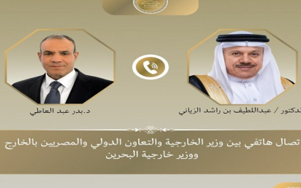 وزير الخارجية ورئيس وزراء وزير خارجية قطر يبحثان هاتفيا التصعيد العسكرى الخطير الذى تشهده المنطقة