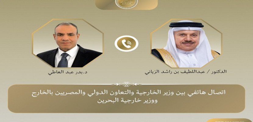 وزير الخارجية ورئيس وزراء وزير خارجية قطر يبحثان هاتفيا التصعيد العسكرى الخطير الذى تشهده المنطقة