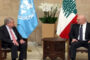 الرئيس اللبنانى يؤكد لجوتيريش ضرورة وقف الاعتداءات الإسرائيلية والاهتمام بشئون النازحين