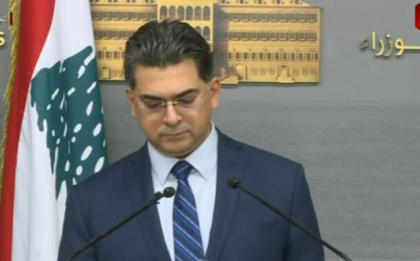 وزير الإعلام اللبنانى: الحكومة توصى بمنع نشاط الحرس الثورى فى البلاد وباعتقال عناصره