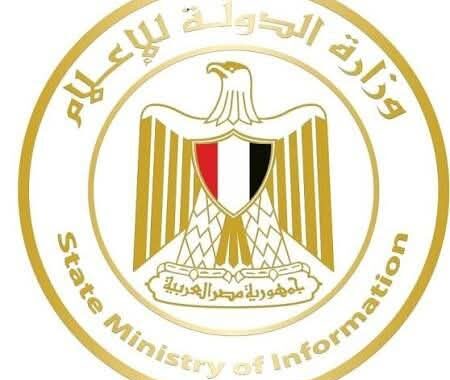 “الدولة للإعلام” والهيئات الإعلامية تؤكد متانة العلاقات مع الدول العربية الشقيقة وتحذر من الممارسات الإعلامية السلبية