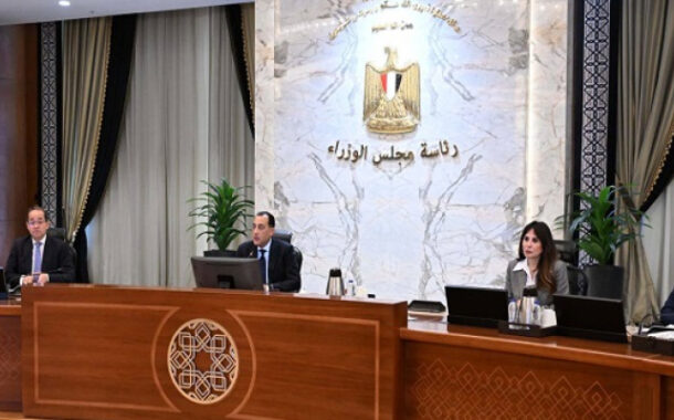 رئيس الوزراء يتابع مستجدات الموقف التنفيذى لمشروعات المرحلة الأولى من المبادرة الرئاسية “حياة كريمة”