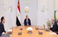 الرئيس السيسى يؤكد ضرورة التوسع المدروس فى مشروعات الطاقة الجديدة والُمتجددة وخفض الاعتماد على الوقود التقليدى