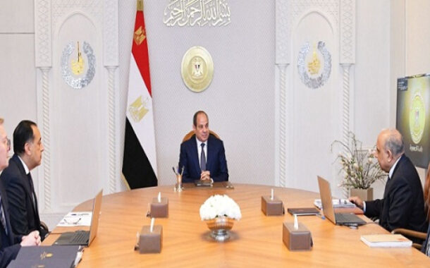 الرئيس السيسى يؤكد ضرورة التوسع المدروس فى مشروعات الطاقة الجديدة والُمتجددة وخفض الاعتماد على الوقود التقليدى