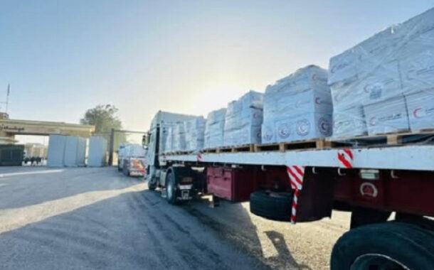 قافلة زاد العزة الـ 185 تدخل قطاع غزة عبر معبر رفح حاملة أطنانًا من المساعدات الإنسانية