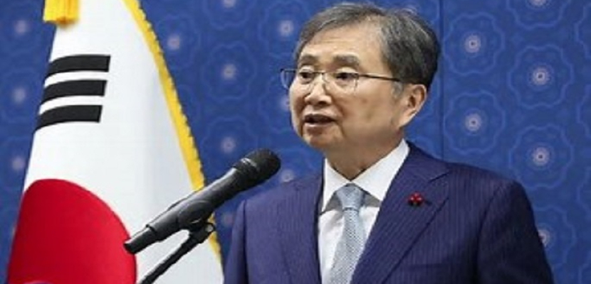 كوريا الجنوبية تؤكد التزامها بمعاهدة عدم انتشار الأسلحة النووية