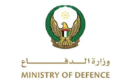 وزارة الدفاع الإماراتية: نتعامل مع اعتداءات صاروخية إيرانية