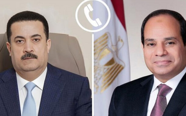 الرئيس السيسى يبحث مع شياع السودانى أهمية تضافر الجهود الإقليمية والدولية لوقف التصعيد فى المنطقة