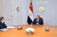 خلال استقباله محافظ البنك المركزى .. الرئيس السيسى يوجه بتسريع مسار الاستدامة المالية وتعزيز الانضباط المالى