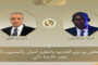 وزير الخارجية يؤكد تضامن مصر مع مالي ويجدد إدانة الهجمات الإرهابية