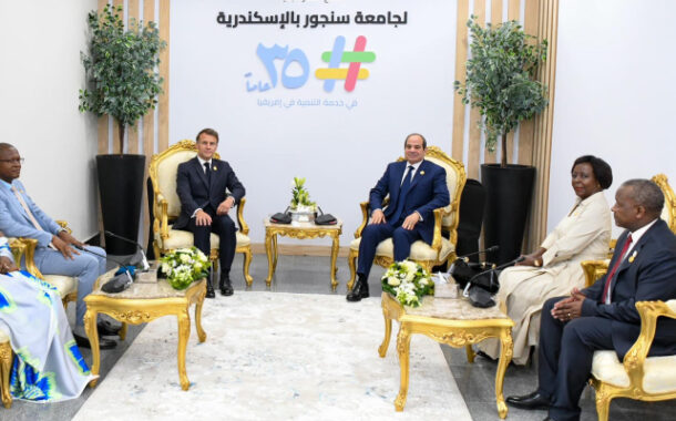 الرئيسان السيسى وماكرون يشهدان افتتاح المقر الجديد لجامعة سنجور بالإسكندرية