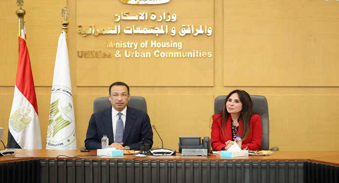 وزيرا الإسكان والاتصالات يتابعان الموقف التنفيذى لإطلاق المرحلة الأولى من منصة “تصدير العقار المصرى”