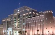 الداخلية القطرية: إصابة 54 شخصا وفقدان 18 آخرين إثر عطل فنى فى مصنع برأس لفان