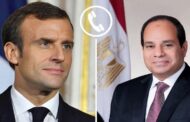 الرئيس السيسى يجدد التأكيد لماكرون على اعتزاز مصر بالشراكة الاستراتيجية الشاملة القائمة مع فرنسا