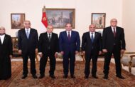 الرئيس السيسى يشدد على التزام مؤسسات الدولة المصرية كافة بدعم استقلال القضاء وإنفاذ القانون