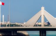 البحرين: استهداف أجهزة الملاحة الجوية بمسيّرات عدائية دون تأثير على حركة الطيران