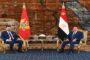 الرئيس السيسى يشدد على حرص مصر على استكشاف آفاق جديدة لتطوير العلاقات الثنائية مع جمهورية الجبل الأسود