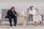 الرئيس السيسى يلتقى الشيخ تميم بن حمد آل ثانى لتقديم واجب العزاء