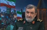 المستشار العسكرى للمرشد الإيرانى: مضيق هرمز «أكثر أهمية» من القنابل الذرية